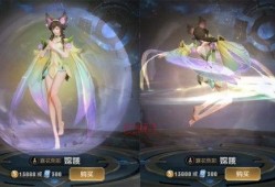 星皇新皮肤爆料视频大全