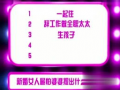 娱乐大爆料封面怎么做的,创意与技术的完美融合