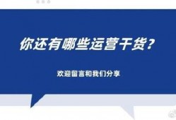 小浪最新爆料网站,最新爆料网站深度解析