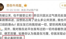 谭咏麟最新爆料疑点,背后疑云重重，真相究竟如何？