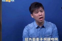 葛思齐最新直播爆料视频,最新动态与幕后故事大公开