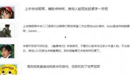 新闻爆料采访内容有哪些,深度解析采访内容背后的真相