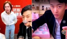 粉丝下跪爆料事件视频,揭秘娱乐圈惊人内幕