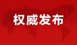 隆回最新八卦爆料消息今天,揭秘最新八卦爆料背后的惊人真相