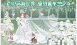 最新红浪漫爆料,揭秘明星恋情背后的甜蜜与波折