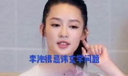 娱乐八卦每日爆料最前线,每日爆料最前线，明星幕后故事大公开！