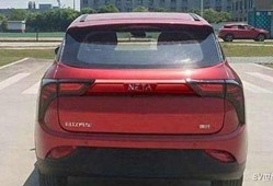 哪吒汽车最新爆料,科技赋能，引领未来出行新风尚”