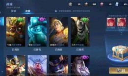 王者新消息最新爆料,最新爆料揭秘神秘英雄与全新玩法