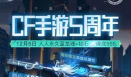 先知爆料视频大全最新版,揭秘热点事件，洞察幕后真相