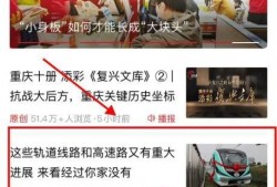 爆料新闻的网站,揭秘热门新闻背后的真相与内幕