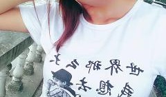 珍珠直播爆料视频大全最新