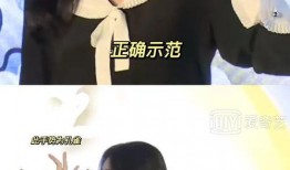 白鹿爆料视频完整版,事件真相与幕后黑幕大起底
