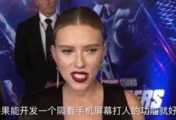 爆料杨姓艺人视频播放,网络热议背后的真相揭晓