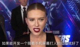 爆料杨姓艺人视频播放,网络热议背后的真相揭晓