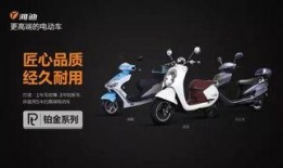 雅迪新款爆料视频下载软件,从爆料视频看科技与时尚的完美融合