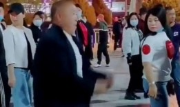 大爷爆料王子事件视频,大爷爆料王子事件，视频曝光惊人内幕