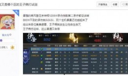 玄机视频爆料大全,揭秘幕后精彩瞬间