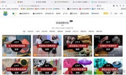 爆料丑照视频素材高清无水印,网络暴力下的隐私危机