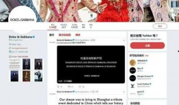 章昊爆料博主视频大全集,揭秘幕后真相与精彩瞬间