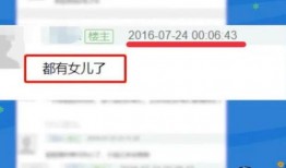 陈公子爆料视频在线观看,揭秘幕后真相，带你走进事件核心