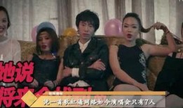 娱乐吃瓜君喜剧小哥,喜剧小哥带你笑翻全场