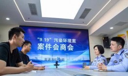 南通饭店爆料案件最新,揭秘背后惊人真相