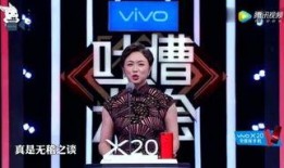 名星今日爆料视频大全最新,今日名星爆料视频大盘点