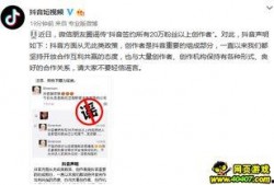 新浪最新爆料视频大全,最新爆料视频大全精彩瞬间大盘点