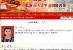 南昌八卦每日爆料最新,揭秘今日热点事件，追踪最新动态