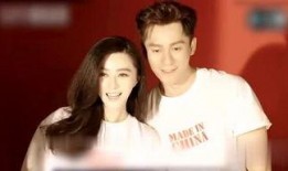 明星恋情大爆料最新