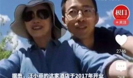 教主爆料缅甸视频大全集,教主爆料视频大全集深度解析