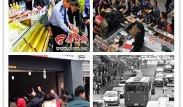 西安解放路爆料事件视频,视频揭示惊人真相