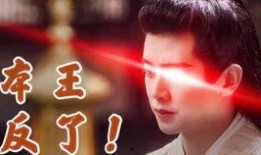 白鹿爆料视频完整版,事件真相与幕后黑幕大起底
