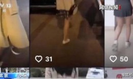 抓哥被爆料陪酒女视频,一场意外的网络风波
