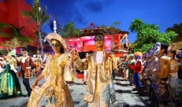 三亚民俗爆料视频