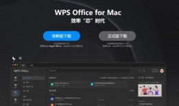 apple15爆料视频,揭秘颠覆性设计与创新功能！