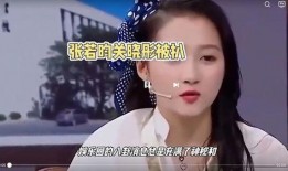 娱乐圈八卦爆料者是谁,神秘幕后推手浮出水面