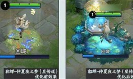 传说皮肤优化最新爆料,最新爆料带你领略全新视觉盛宴
