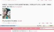 淮滨网友爆料新闻视频大全,新闻视频大全精彩回顾