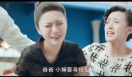 美玉 电影在线观看,探寻东方美玉的传奇故事