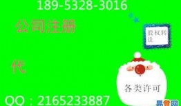 生日吃瓜记后续免费阅读