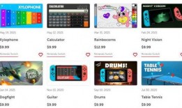 爆料新闻配乐是什么