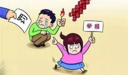 会昌学生爆料盗窃案件最新,会昌学生齐心协力追查真相