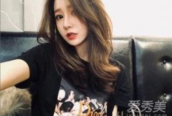 温婉视频被爆料