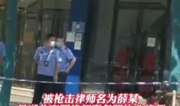 永辉艺校爆料事件视频,揭秘校园内幕