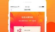 吃瓜综艺推荐软件下载免费,畅享综艺盛宴——免费下载推荐软件，开启你的娱乐之旅