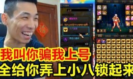 小锤子精彩爆料视频大全,精彩爆料视频大盘点