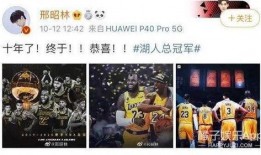 滚烫爆料视频完结,真相大白，悬念揭晓