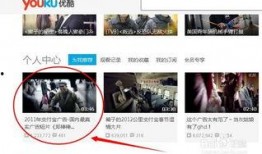 在线观看视频怎么下载,轻松掌握在线视频观看与下载技巧