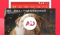 河美吃瓜爆料视频大全下载,揭秘娱乐圈幕后真相